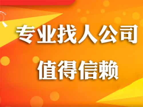 延川侦探需要多少时间来解决一起离婚调查